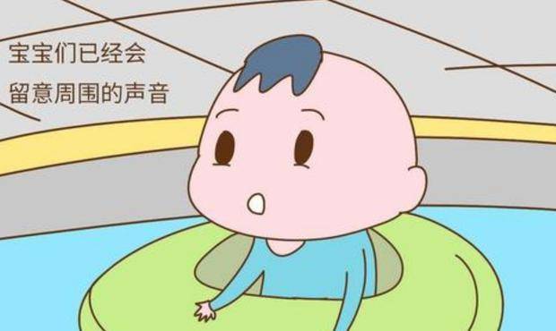 婴儿一般几个月开始发声 6ccfe7c171e343fa8352f235b09496ca.jpeg