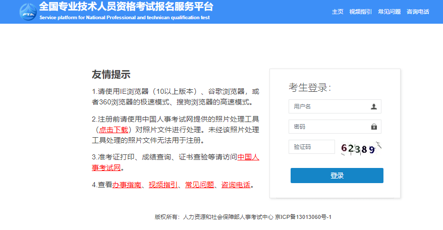 6ff177f30d204385a96633b80c1b5cbe.png
