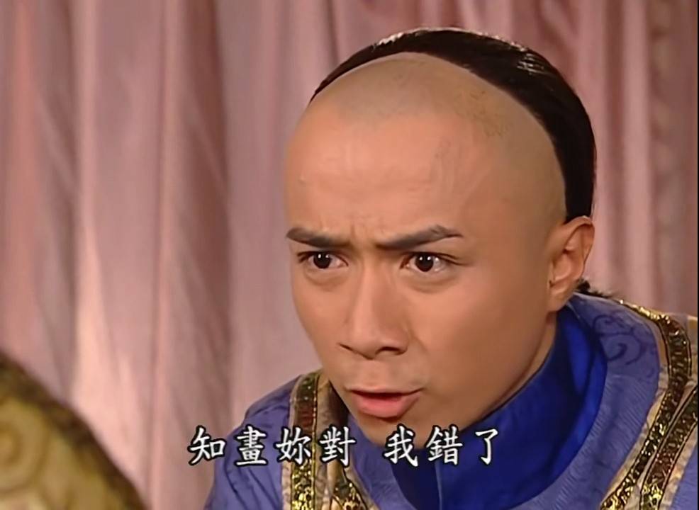 还珠格格晴儿1句提醒戳破1人真面目成全1段唯美爱情