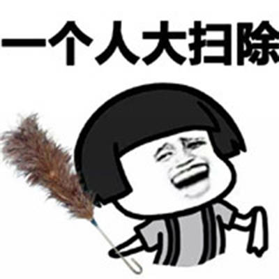 原创
闺蜜刚交了个男朋友长得特帅,羡慕的不得了