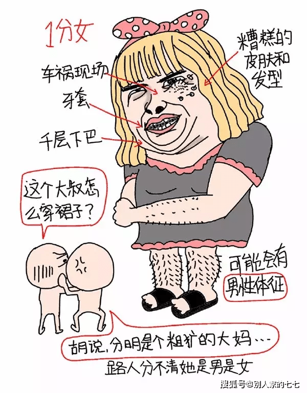 b2101bc134ad4cbdb409a09c22f60013.png