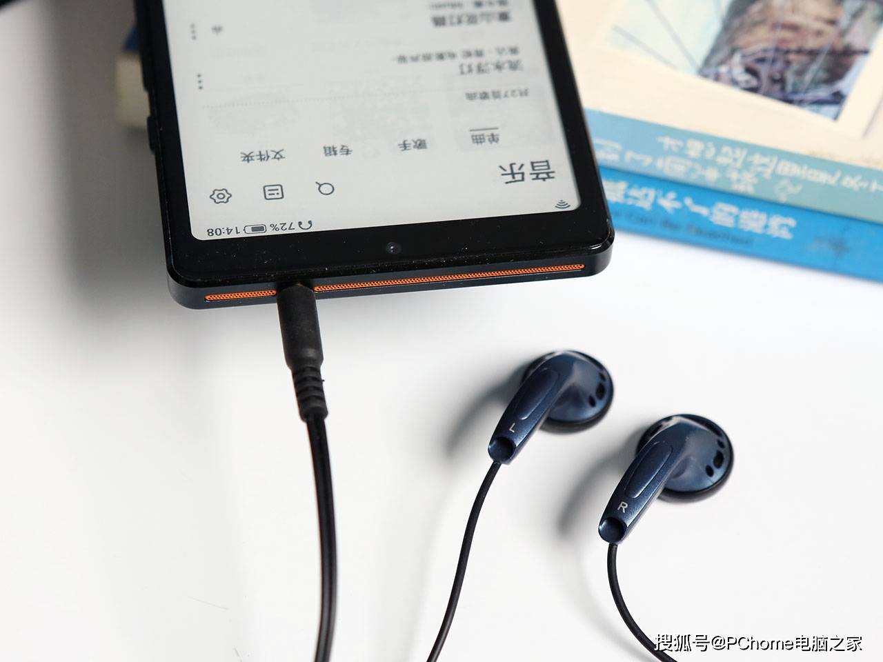 功能|海信TOUCH评测 便携式音乐阅读器极致阅读体验