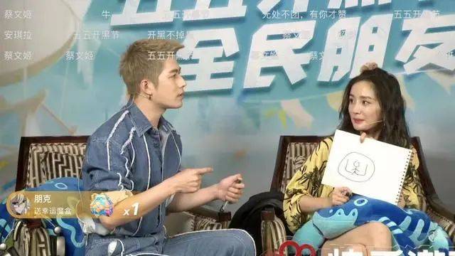 平台|快手成五五开黑节数据最大黑马，为什么它在今年拿到了C位？