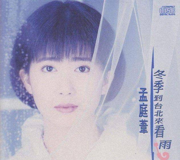 原创烧烤店老板追星孟庭苇22年竟引来本尊光临吃得满意下次还来