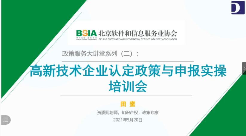 e21cec4b227b4f7d91234d269a4b6242.png