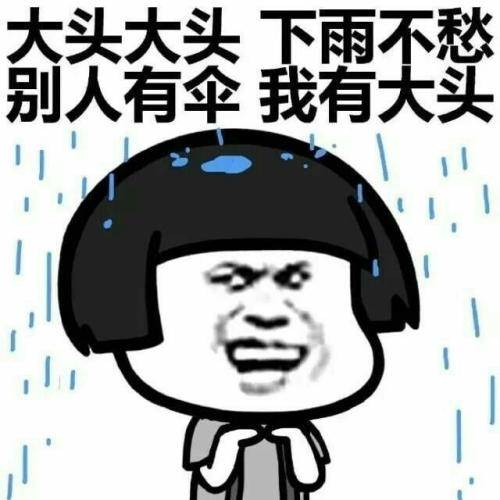 原创
昨天5.20,去街上买水果,看着成双成对的情侣
