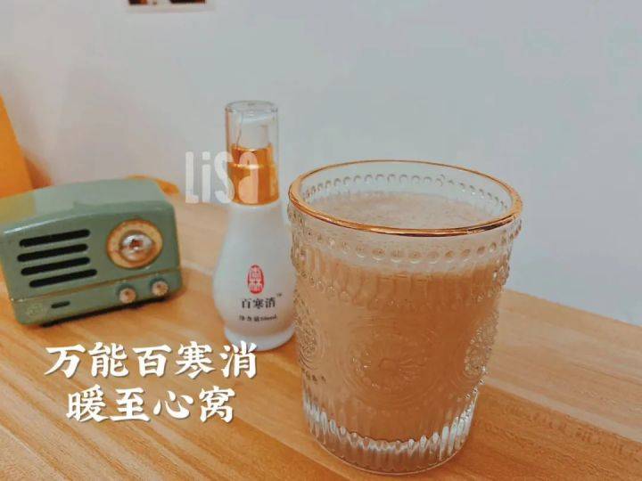 3ab851d66a9d481abe3a537bec96e629.jpeg