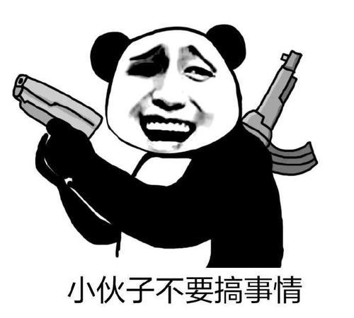 430868c8fa3545b5935b353d69e30aac.png