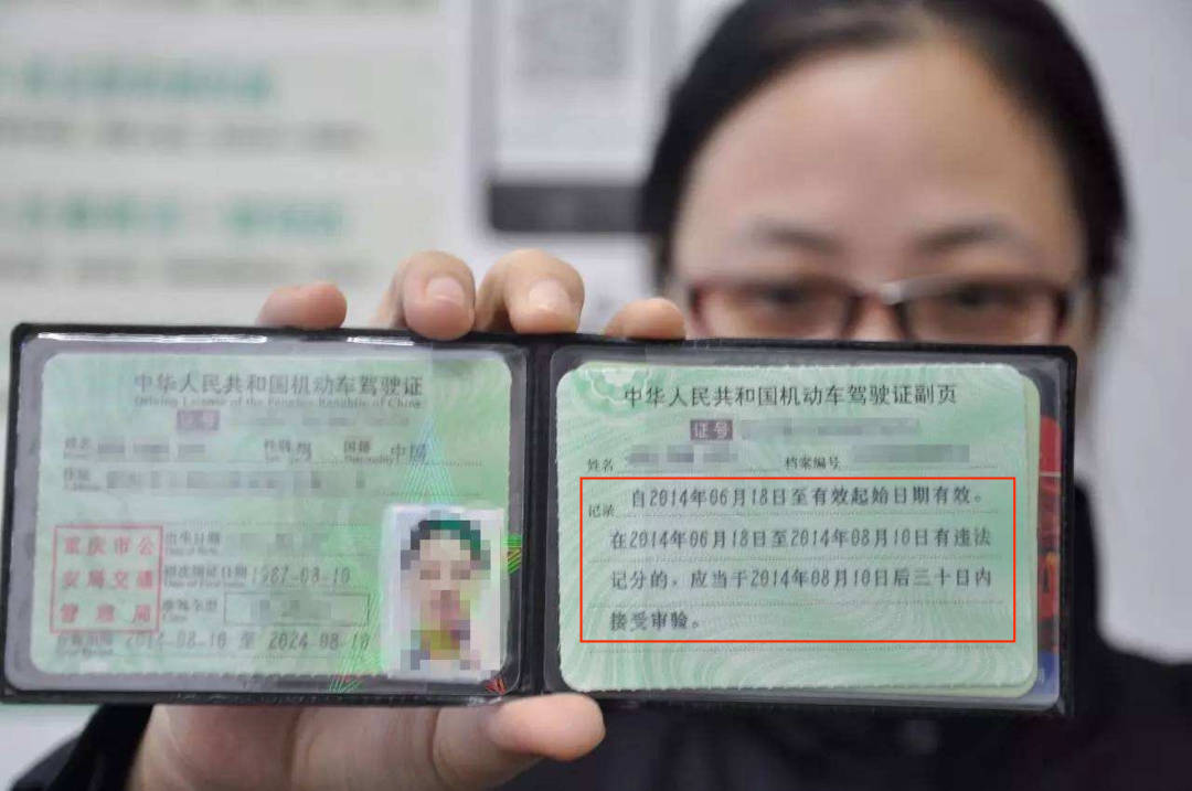 流动人口婚育证有效期_西安流动人口家长没带婚育证孩子入学难报名(3)