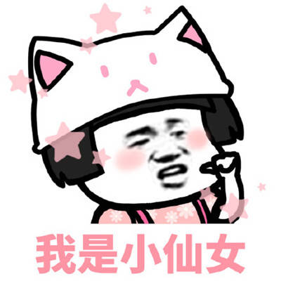 原创
朋友家长晚上碰到个阿姨,她有个女儿,90后本科毕业大学生