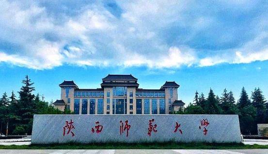 湖南大学排行_从湖南1-4月各市州快递量的排名情况,看各城市的经济活力