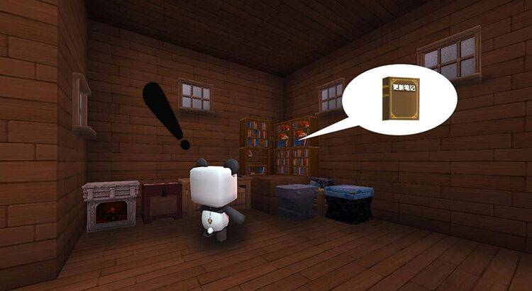 两家都有属于自己的道理，但是小编作为一名资深玩家，迷你世界的玩家，