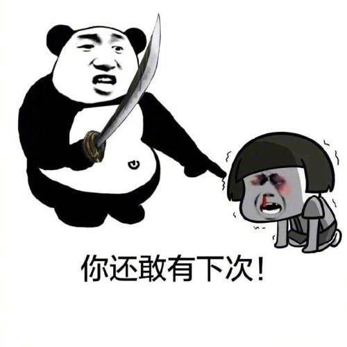 7cd8f9edc7d64901b1eca80630533503.jpeg