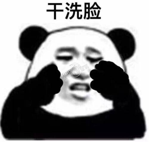 什么都不想做是抑郁了还是懒 a8ef4d47f25d474dadb9d3bda1bb1983.jpeg