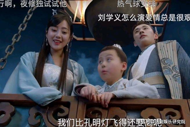 原创真乱清落亮点很多夜浩然与金琉璃大结局很悲惨