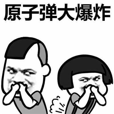 原创
我记得很久很久之前,我有个朋友是干快递的