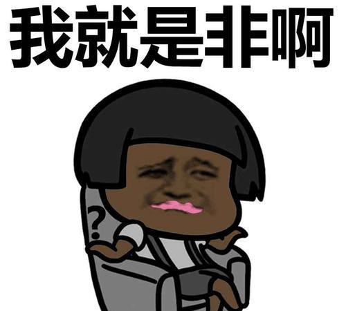 啥时候下班吃饭 6afe254dd46d42bd9b2c625ed46d039e.png