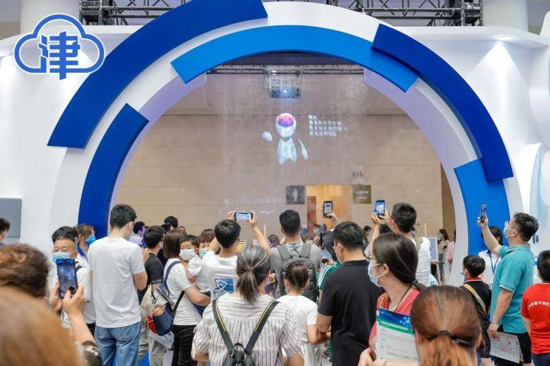 模式|智能大会开放日进入加强“人从众”模式