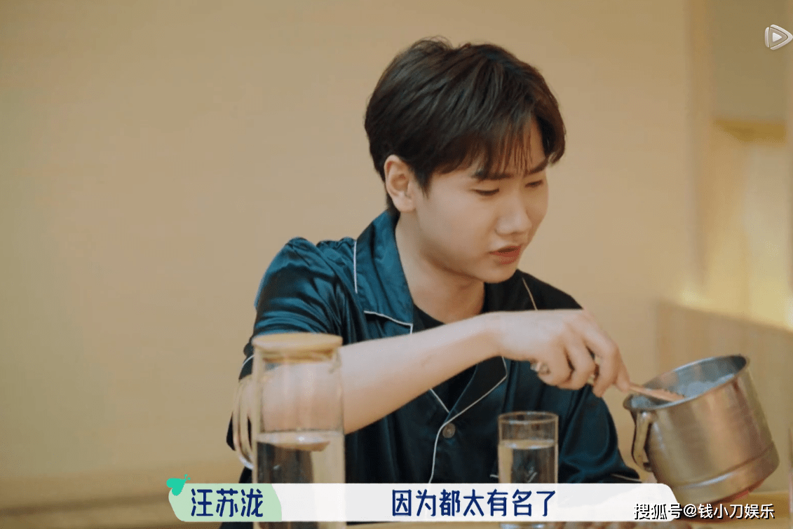 原创明星餐标有多离谱650元真不算多助理一餐都能开800块