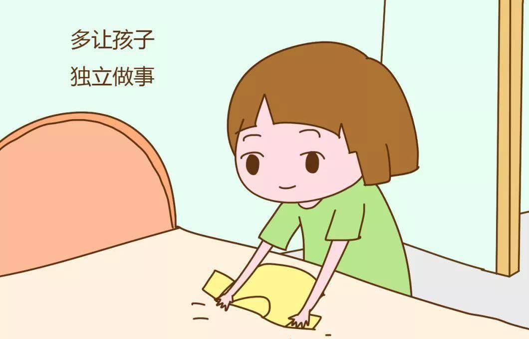 如何让孩子自己安排时间 2221084f20c4427aa216c90ec50df8b4.jpeg