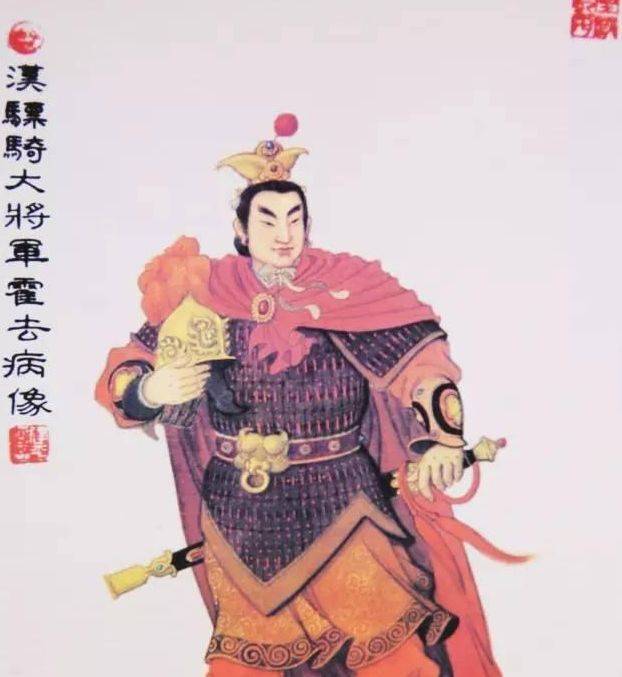 原创他17岁当上校尉, 18岁封为冠军侯, 24岁去世却能名垂千