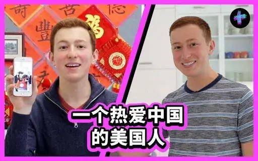全球网红事件 5a2130c8e5d4487e9e4ae4d22575c711.jpeg