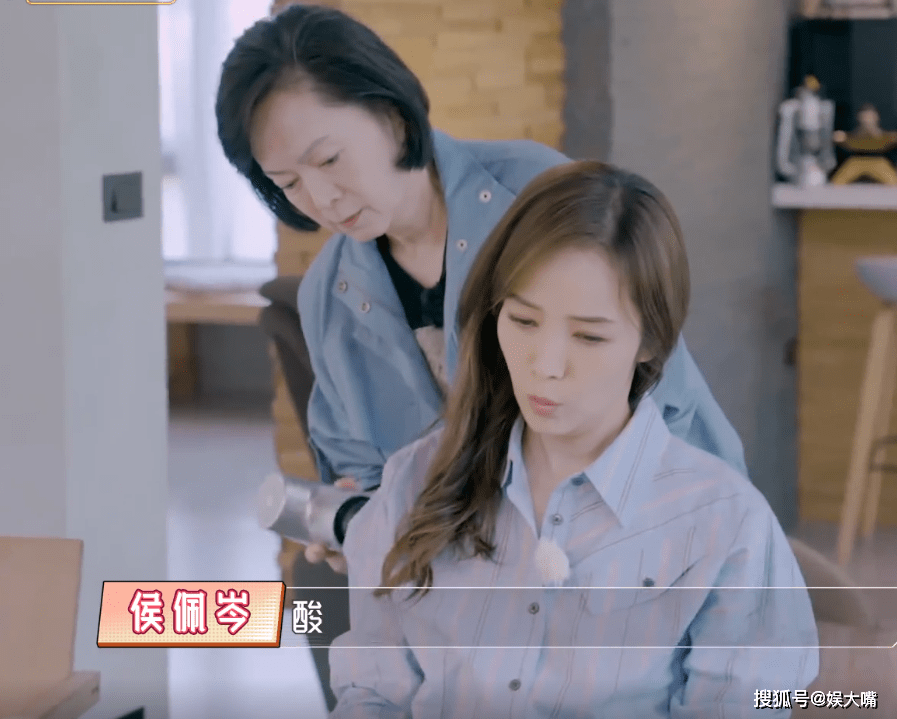 丈母娘不给女婿住家里 6ee1ee931dc2480b84b476b9f6e34102.png