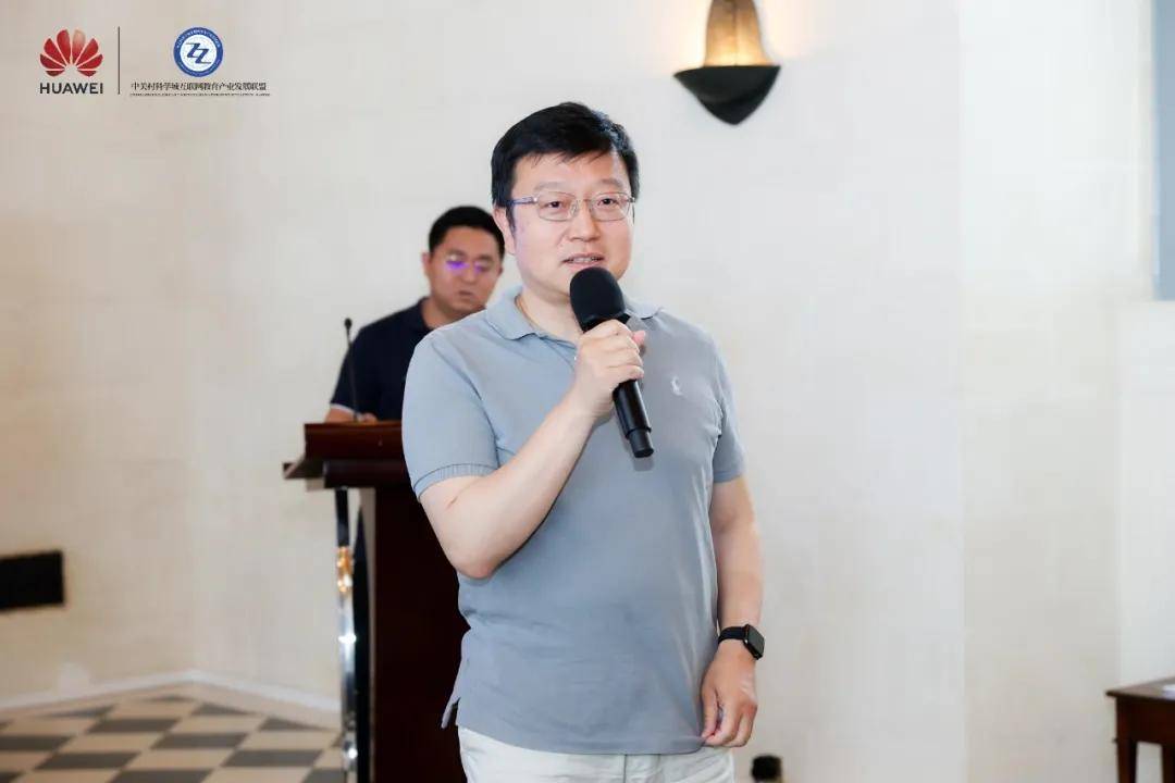 教育|走进华为——华为云携手互联网教育，成为业务发展同路人