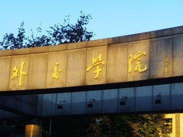 e0dbbdb0d9e544bcba289ab7fd5696e0.jpeg