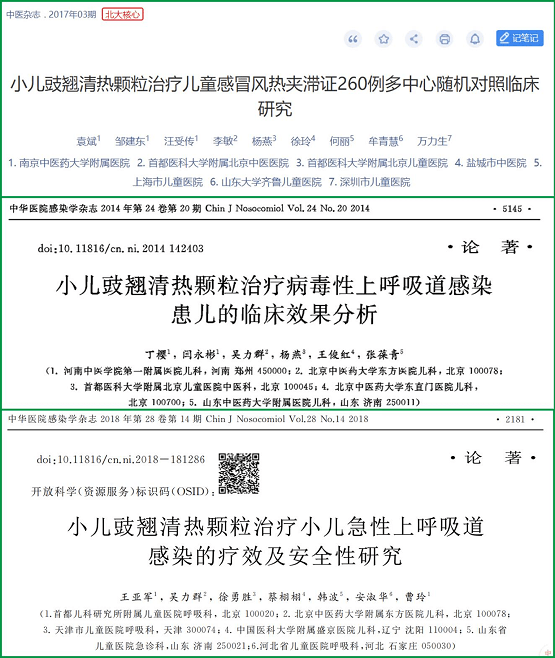 e8da65626ae8483b84d11ff8b706b8ef.png