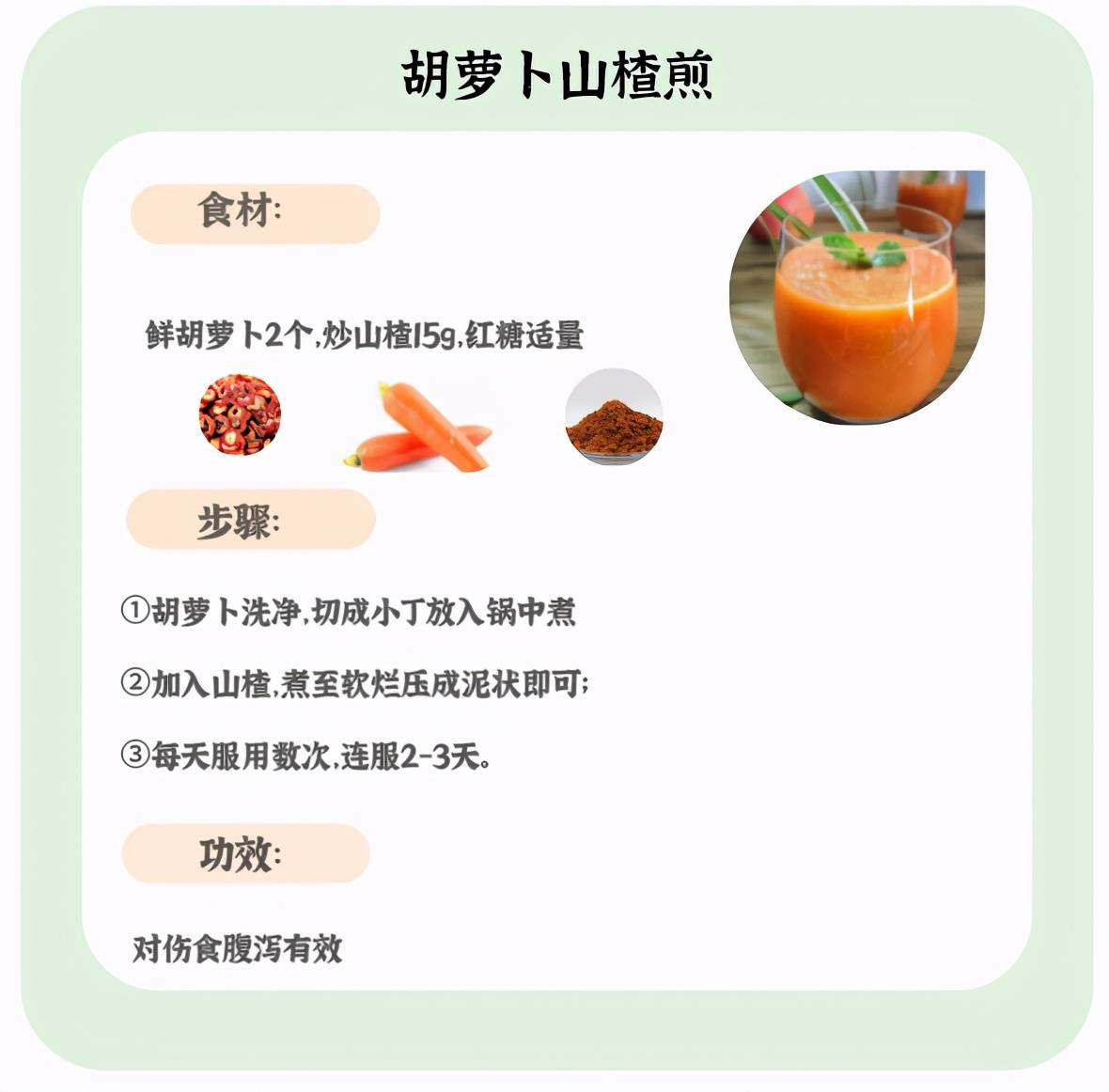 f3204cd6d19c49408de638674c7254c3.jpeg