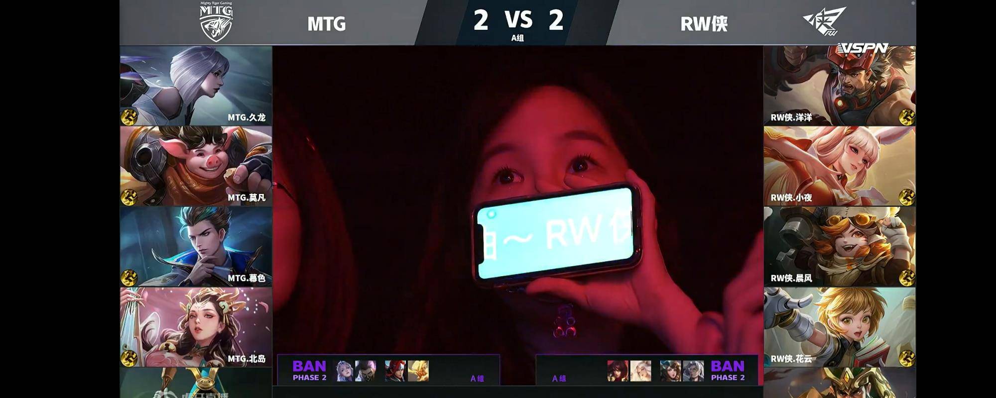 韩信再上ban位 前有三禁梦泪 现有四禁小夜 狄仁杰