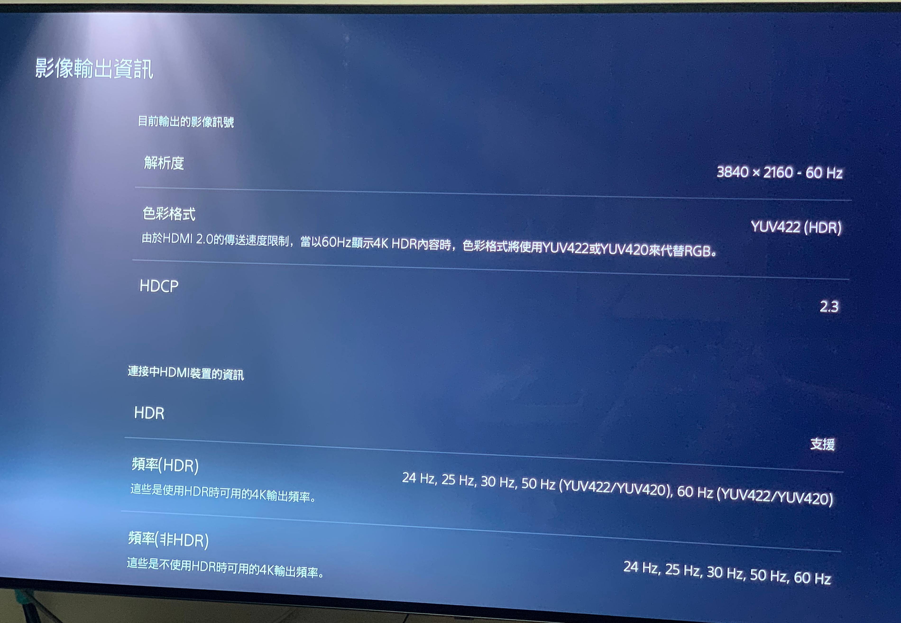 光纤|开博尔五代光纤HDMI2.1线缆拆解评测,真材实料