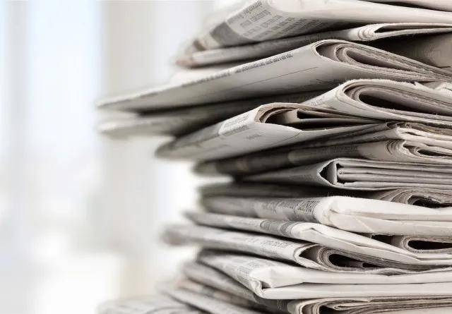 畅捷通支付收央行罚单 股东用友网络此前退出法