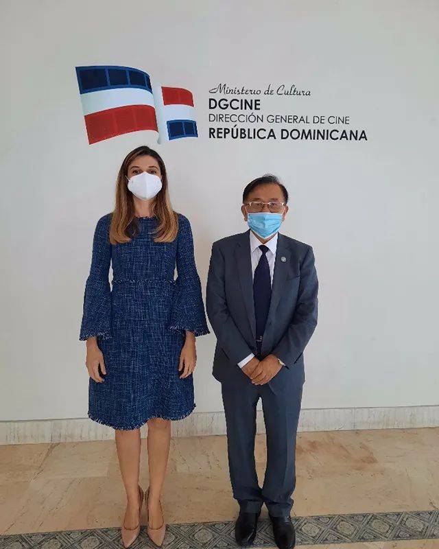 王鹏飞博士拜访多米尼加国家电影局长