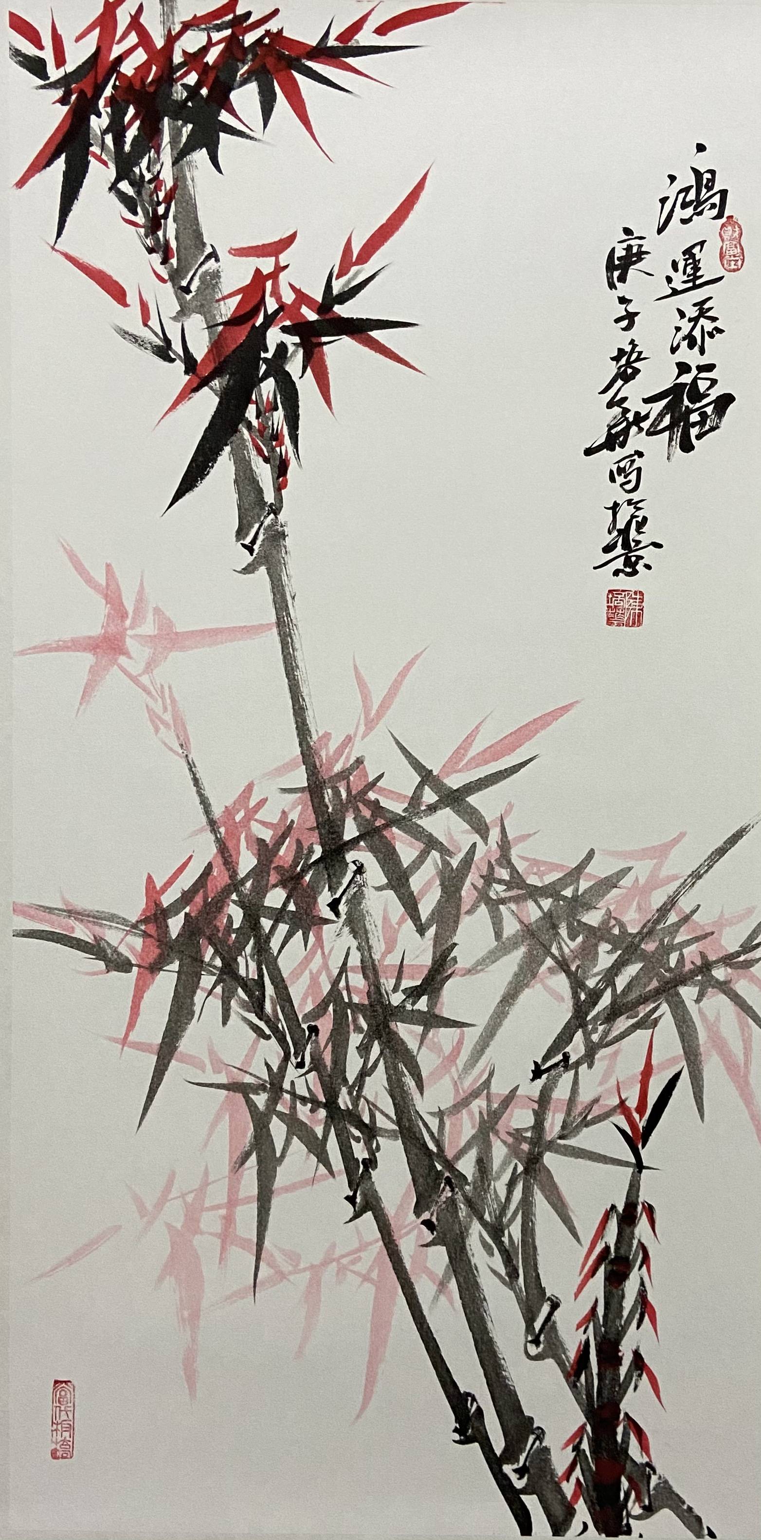 书画家陈培华开启了两色画竹中国画竹新局面