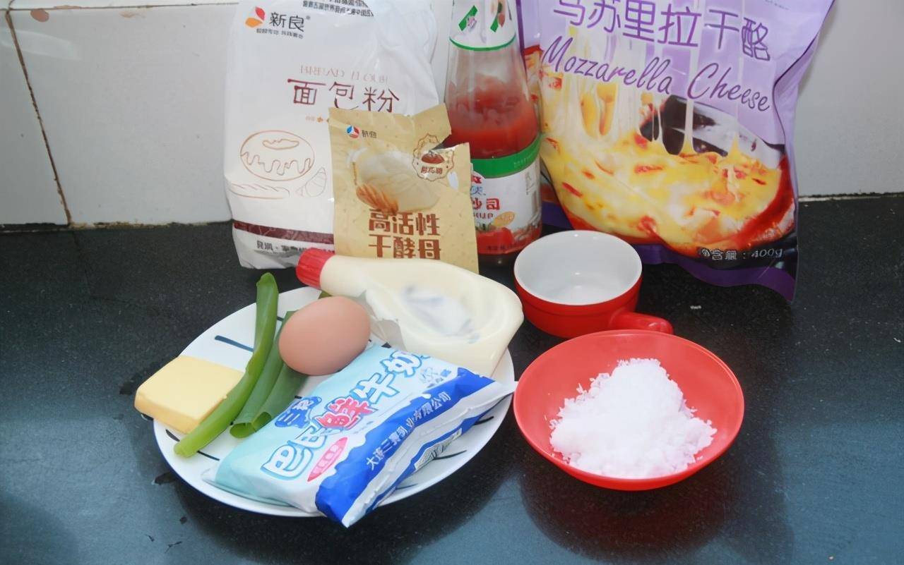 奶酪怎么做简单版 4efe4eb741274a84828988ee47bafa23.jpeg