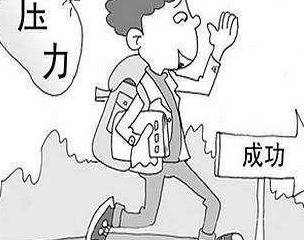 580b1ed9c84e48898d80e97599c31fb6.jpeg