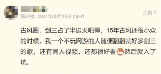魔兽世界|魔兽世界活跃玩家数遭FF14超越，大众唱衰的MMO，真的还有机会吗?