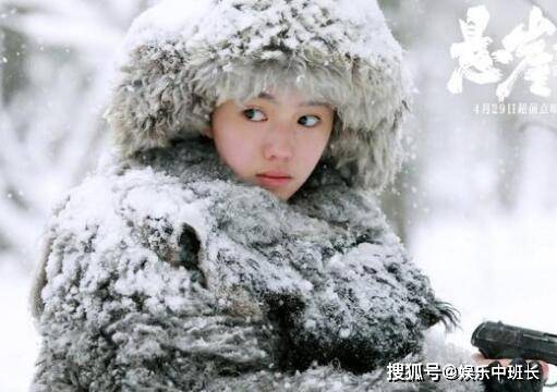 [电视新闻]《悬崖之上》周乙的历史原型是谁?周乙最后的结局暴露了吗