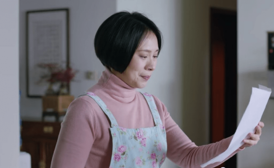 原著里写道:"蔡根花在里面双手如飞动作敏捷,招招式