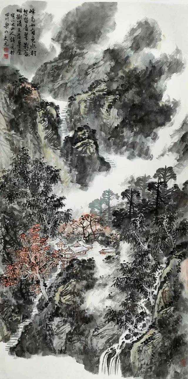 黄文元山水画作品欣赏