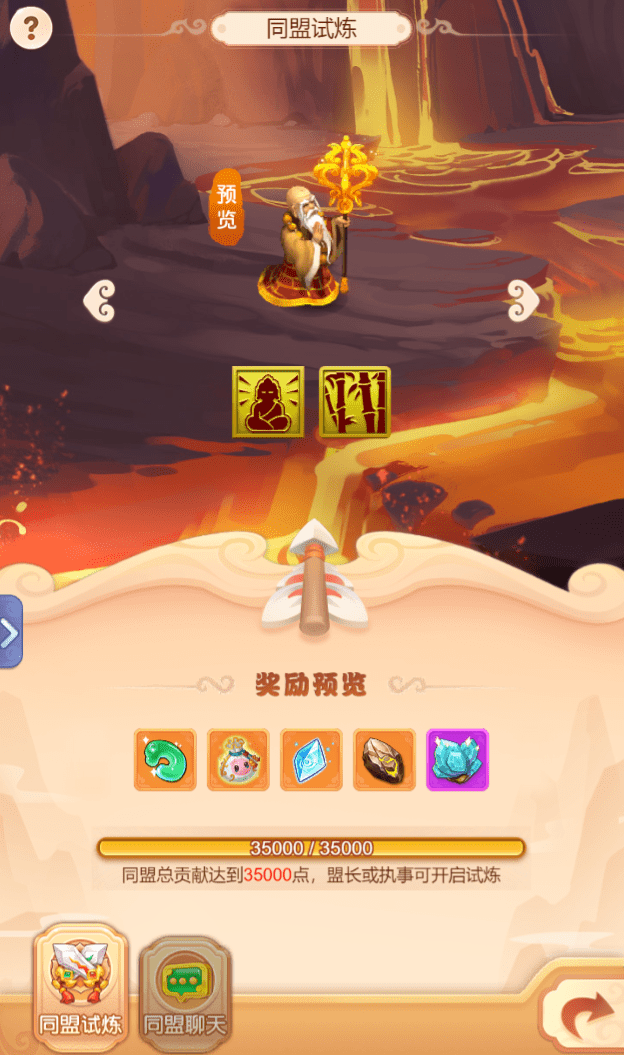 b60c5e8735ad44878c563897c1779ca6.png