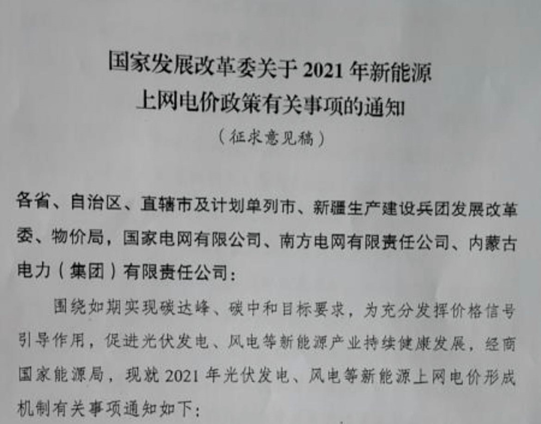 d1cd846ad832444f9ae898ce1d9dad9e.png