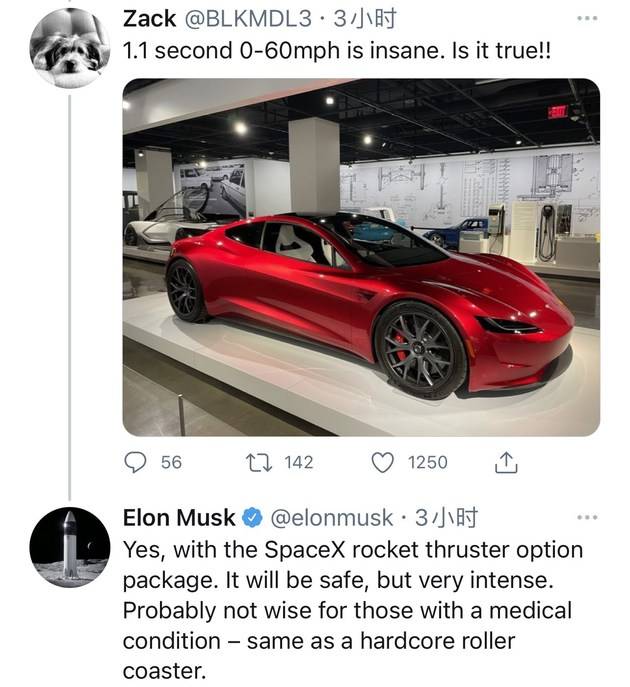 零百加速迫近1秒特斯拉roadster 2实车亮相 埃隆 马斯克