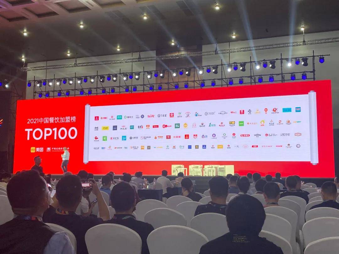 全国汉堡加盟店排行榜_全中国十大母婴店加盟品牌排行榜,最新排名