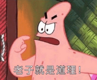 1500fa9e11b34f159dd801e32a11f4db.png