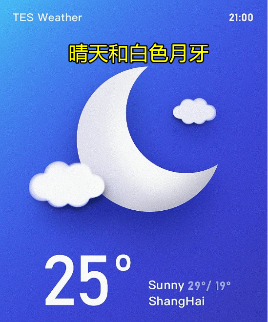 lpl转会期汇总tt签下狼行tes迎来晴天白色月牙走a怪再次复出