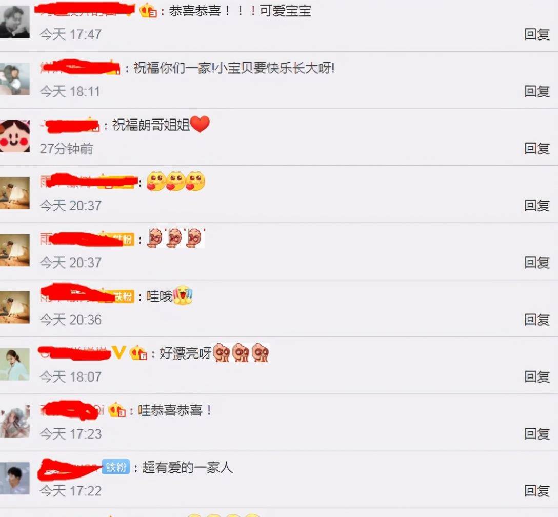 Queenie英文名的寓意简短洋气的英文名女 自媒体热点