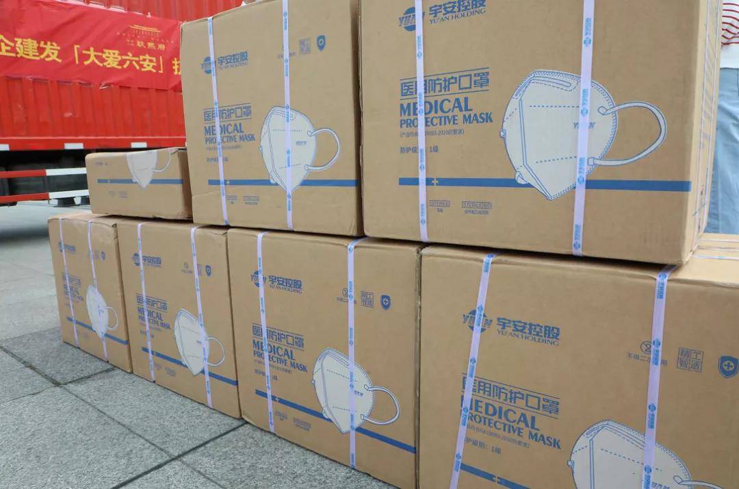 捐赠20000只n95口罩 疫情爆发后,建发 六安玖熙府企业 无偿捐赠20000